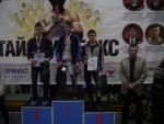 Всероссийский турнир с 7.12 - 11.12.2015 Всероссийский турнир с 7.12 - 11.12.2015