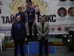 Всероссийский турнир с 7.12 - 11.12.2015 Всероссийский турнир с 7.12 - 11.12.2015