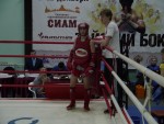 Всероссийский турнир с 7.12 - 11.12.2015 Всероссийский турнир с 7.12 - 11.12.2015