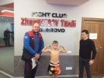 Матчевая встреча FIGHT CLUB ZHEREBTSOV TEAM Матчевая встреча FIGHT CLUB ZHEREBTSOV TEAM