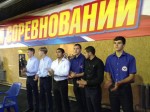 "ГОРОД БОЙЦОВ" "ГОРОД БОЙЦОВ"