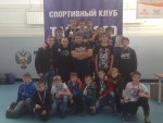 Открытый Кубок г.Новосибирска Открытый Кубок г.Новосибирска