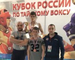 Кубок России 21-26 февраля 2017г. Кубок России 21-26 февраля 2017г.