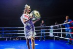 Международный профессиональный турнир единоборств