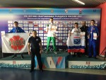 VIII ЛЕТНЯЯ СПАРТАКИАДА УЧАЩИХСЯ РОССИИ 2017