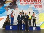 Первенство России Улан-Удэ 2-6 мая 2018г