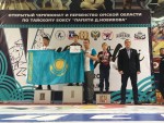 Открытое Первенство Омской области 16-20 октября 2018г Открытое Первенство Омской области 16-20 октября 2018г